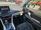 2026 Mitsubishi Eclipse Cross ES