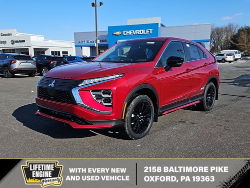 2026 Mitsubishi Eclipse Cross Ralliart