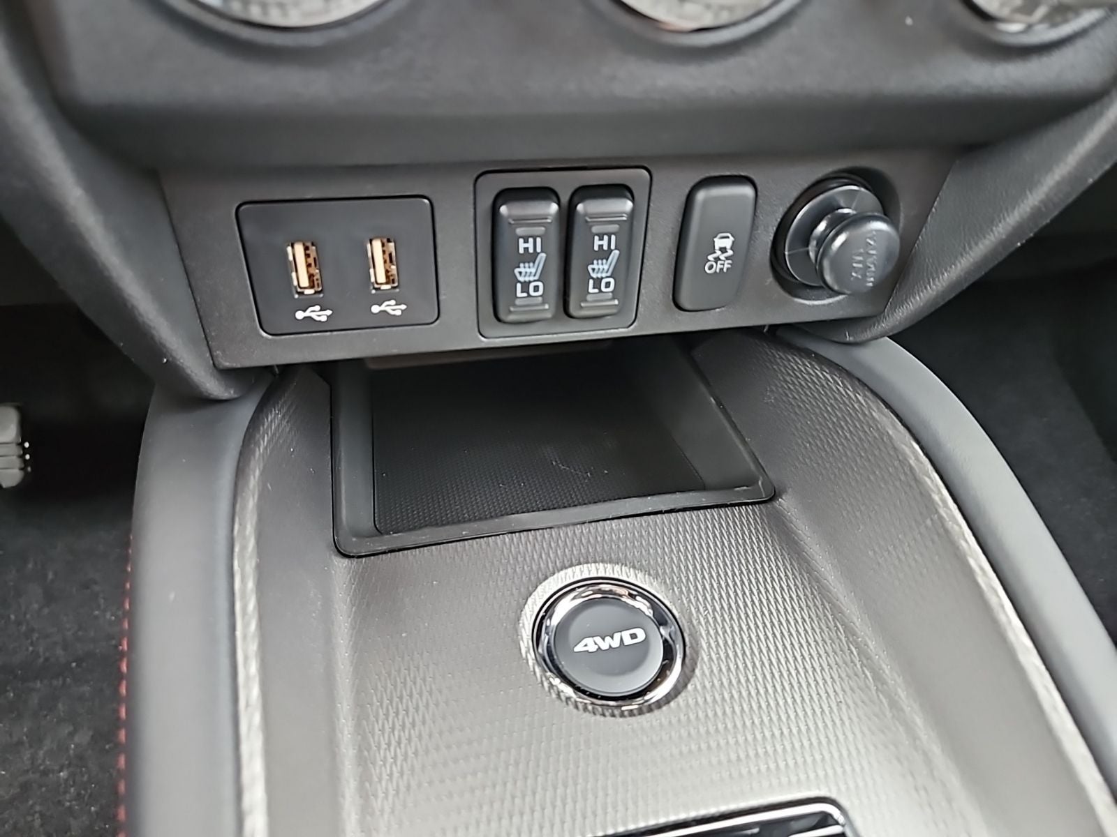 2026 Mitsubishi Outlander Sport TRAIL - Photo 17