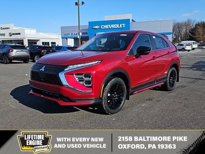 2026 Mitsubishi Eclipse Cross Ralliart