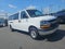 2024 Chevrolet Express Passenger LT