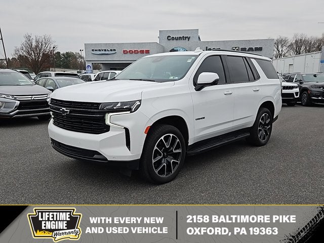 2023 Chevrolet Tahoe RST