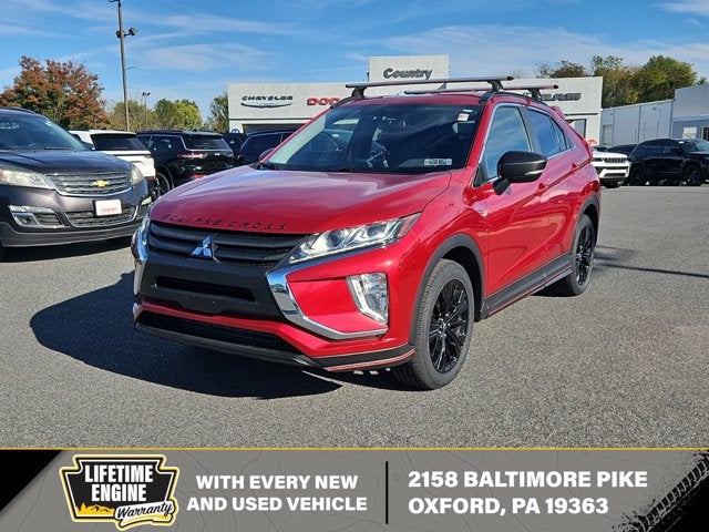 2020 Mitsubishi Eclipse Cross
