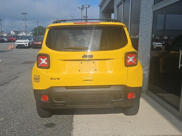 2023 Jeep Renegade Upland